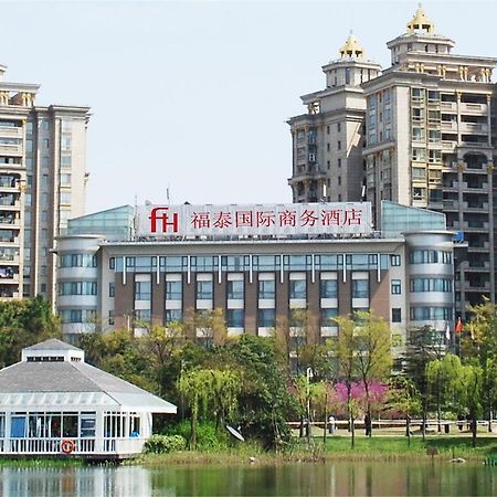 Shanghai Forte Hotel Екстер'єр фото