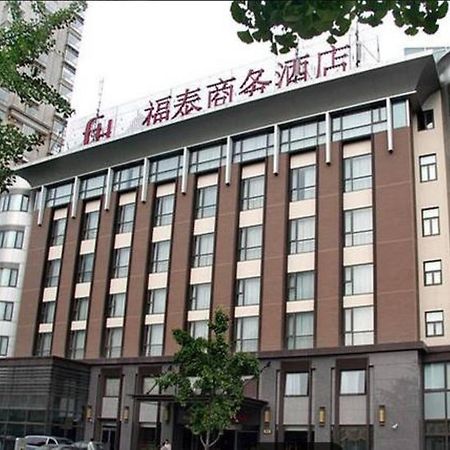 Shanghai Forte Hotel Екстер'єр фото