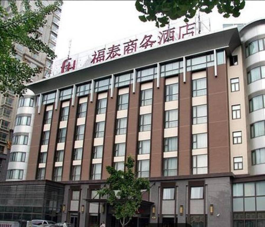 Shanghai Forte Hotel Екстер'єр фото