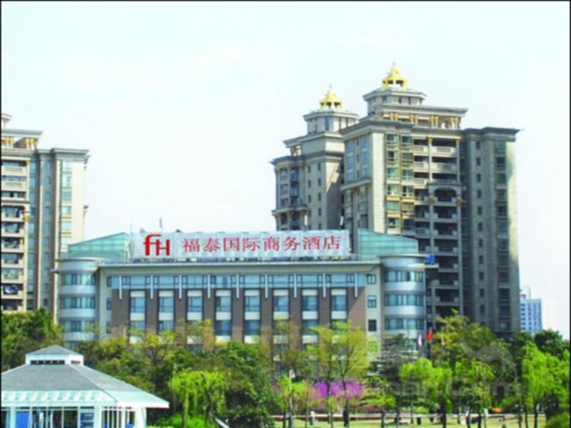 Shanghai Forte Hotel Екстер'єр фото