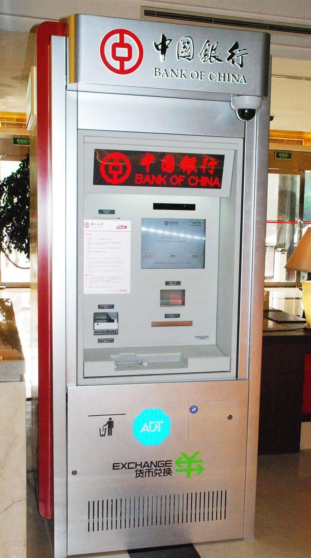 Shanghai Forte Hotel Екстер'єр фото